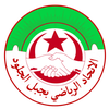 Djebel Jelloud