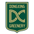 Dongxing Greenery