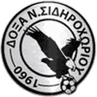 Doxa Neou Sidiroxoriou