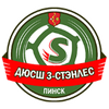 Dyush-3 Stenles Pinsk