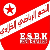 E.S.Beni Khalled