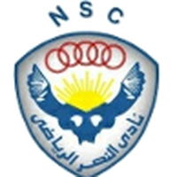 El Nasr Tadeen