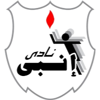 ENPPI (W)