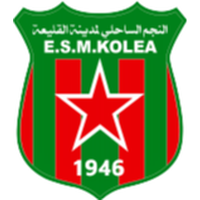ESM Kolea U21