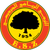 Esperance Sportive Zarzis