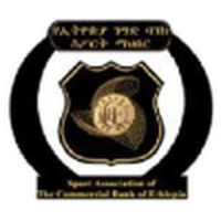 Ethiopia Nigd Bank'