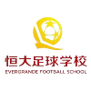 Evergrande Football School U15
