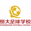 Evergrande Football School