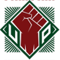 Fighting Maroons (W)