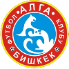 FK Alga Bishkek
