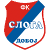 FK Sloga Doboj'