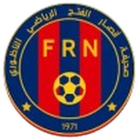 FRN Fath Riadi Nador