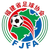Fujian U20