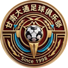 Gansu Datong (W)
