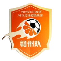 Ganzhou Team