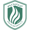 Ghaz Al Shamal