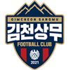 Gimcheon Sangmu Football Club