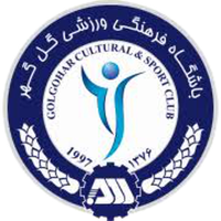 Gol Gohar FC
