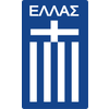 Greece U17 (W)