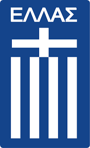 Greece Women U19