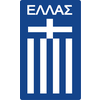 Greece U19 (W)
