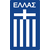 Greece Women U19