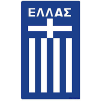 Greece (W)