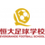 Guangdong Chenxingjuli