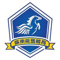 Guangdong Feima
