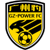 Guangdong Guangzhou Power