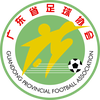 Guangdong U18