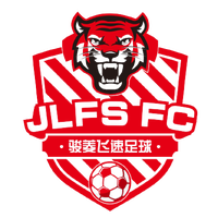 Guangxi Junling