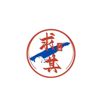 Guangzhou Qiuqi