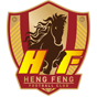 Guizhou Hengfeng FC(2005-2022)