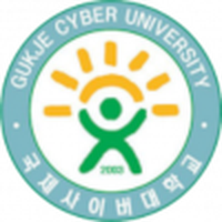 GukJe Cyber Uni