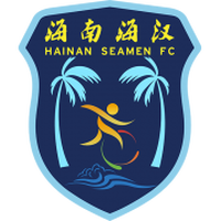 Hainan Boying Seamen(2016-2018)