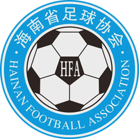 Hainan U18