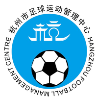 Hangzhou Football Sports Management Center U14