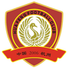 Hangzhou Xiaoshan Huafeng (W)
