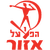 Hapoel Azor