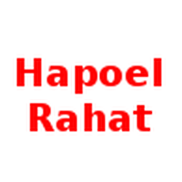 Hapoel Rahat