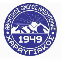 Haravgiakos