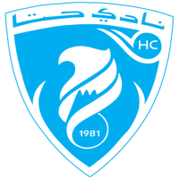Hatta U21