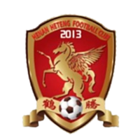 Hebi Heteng U15