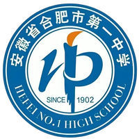 Hefei No.1 Middle School U17