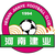 Henan Reserves