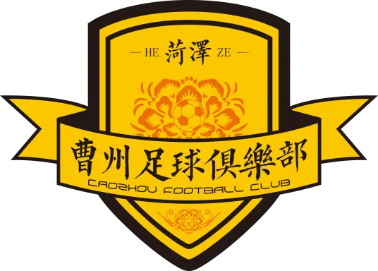Heze Caozhou Beiti