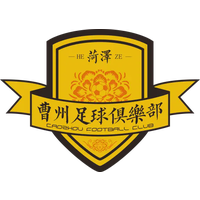 Heze Caozhou Beiti