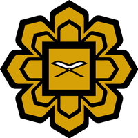 IIUM