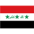 Iraqi (w) U16